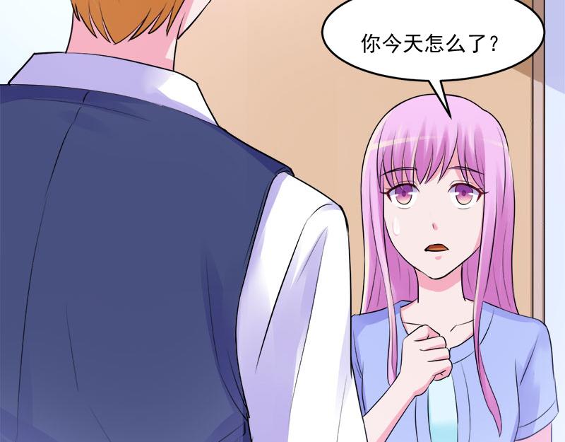 第44话 只是为了报仇(1/3)-第45话