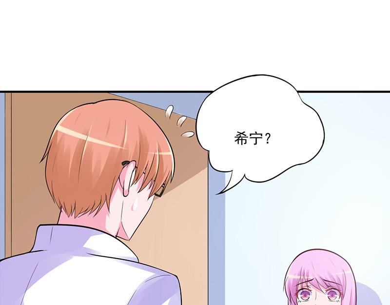 第46话 唐母出事(1/2)-第47话