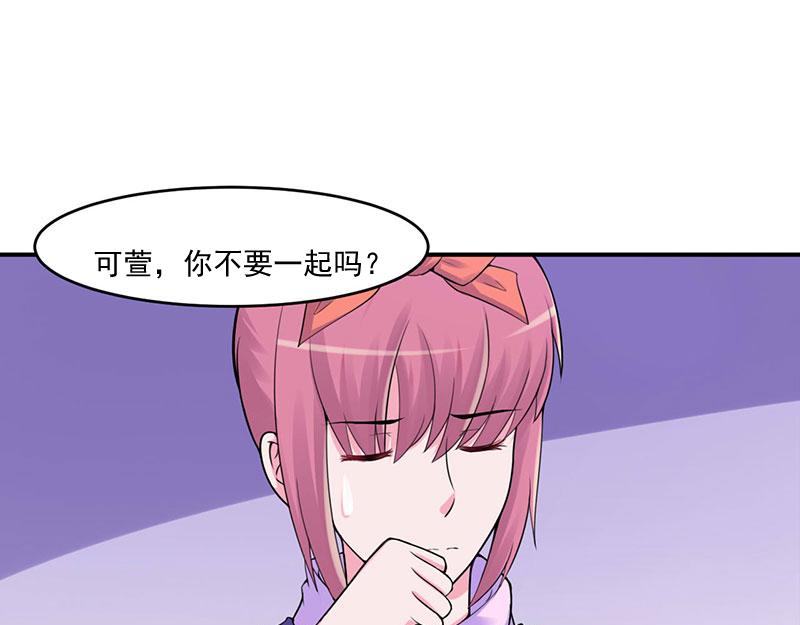 第46话 唐母出事(1/2)-第47话