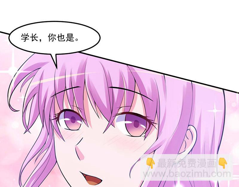 第46话 唐母出事(1/2)-第47话