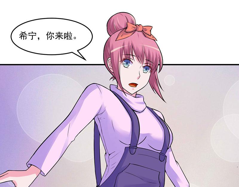 第46话 唐母出事(1/2)-第47话