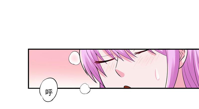 第46话 唐母出事(1/2)-第47话