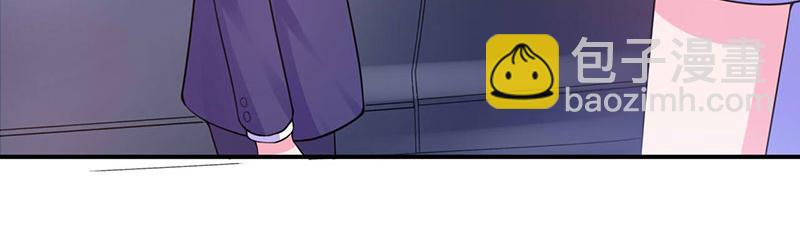 第48话 度假(1/2)-第49话