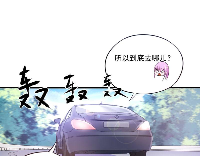 第48话 度假(1/2)-第49话