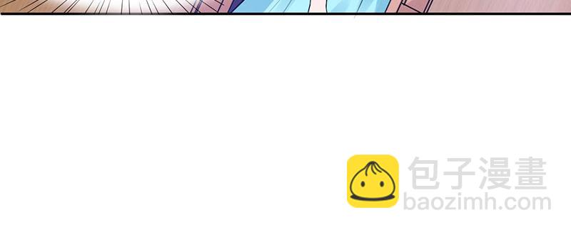 第48话 度假(1/2)-第49话