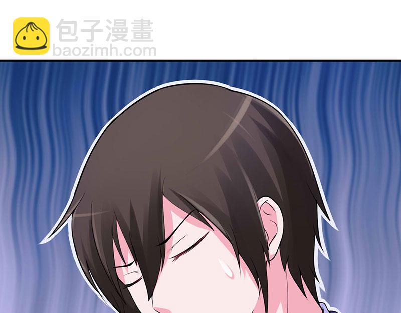 第48话 度假(1/2)-第49话