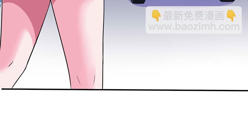 第50话 既然喜欢，就去争取！(1/2)-第51话