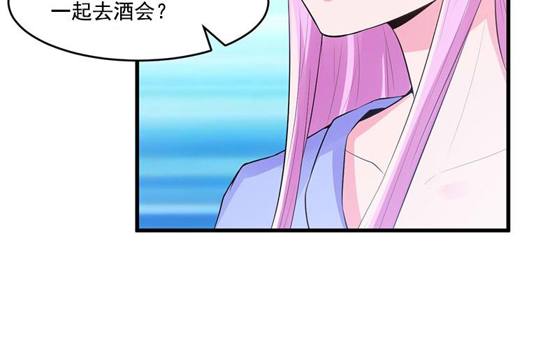 第50话 既然喜欢，就去争取！(1/2)-第51话