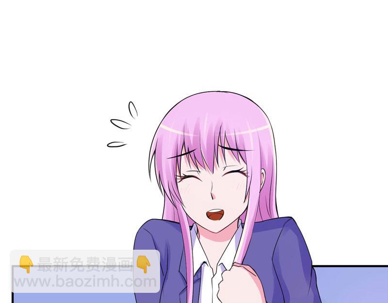 第54话 应酬(1/2)-第55话