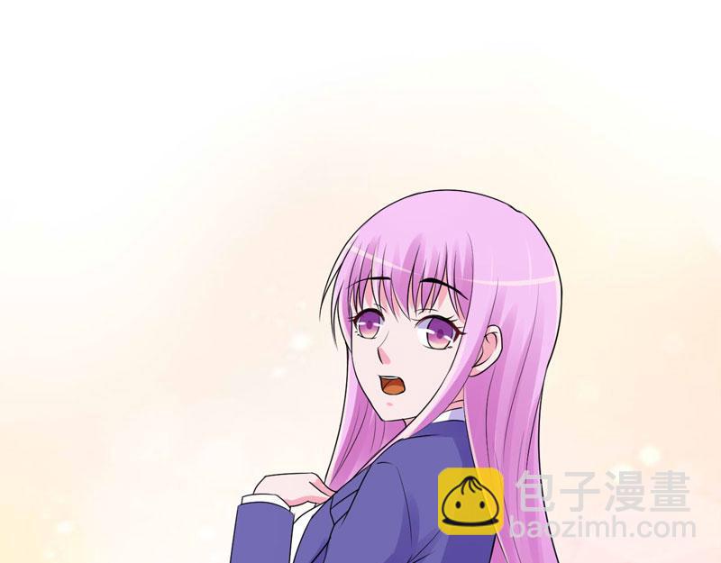 第54话 应酬(1/2)-第55话