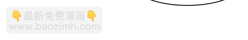 第56话 求饶(1/2)-第57话