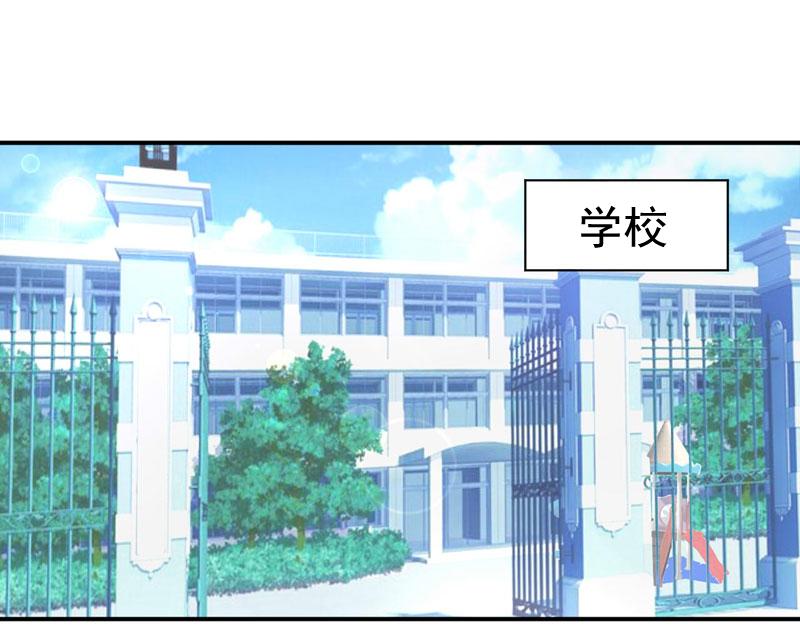 第56话 求饶(1/2)-第57话