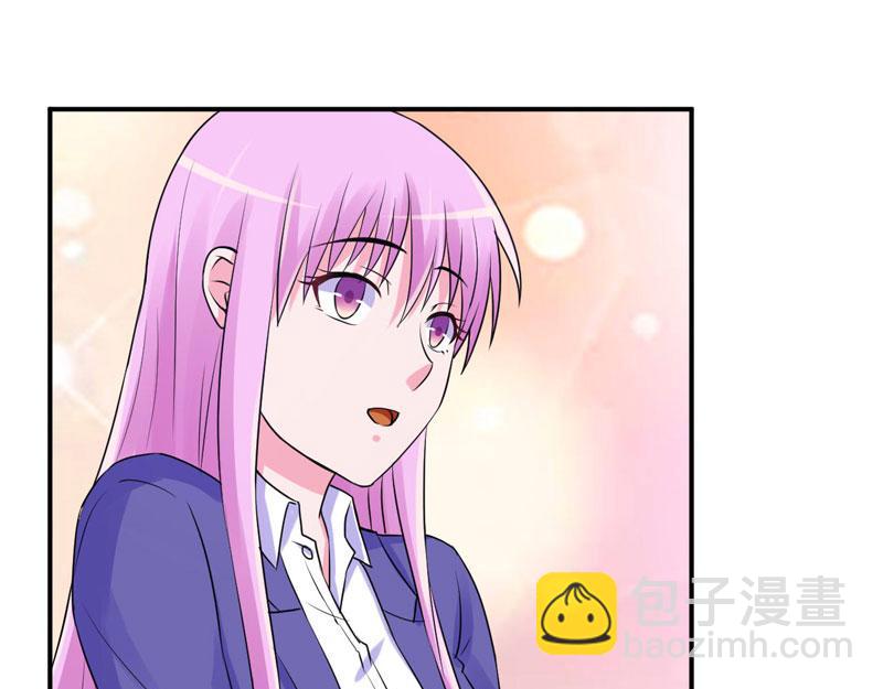 第56话 求饶(1/2)-第57话