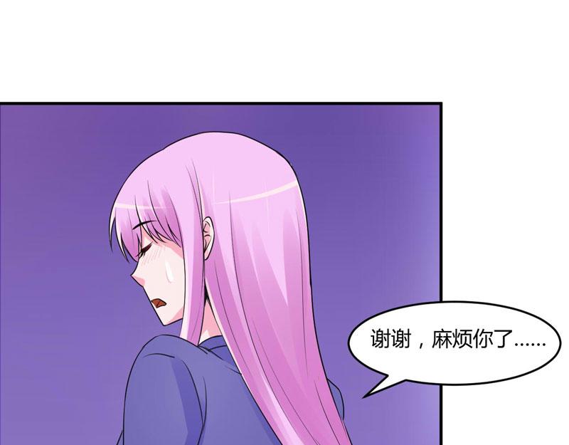 第58话 劫狱车(1/2)-第59话