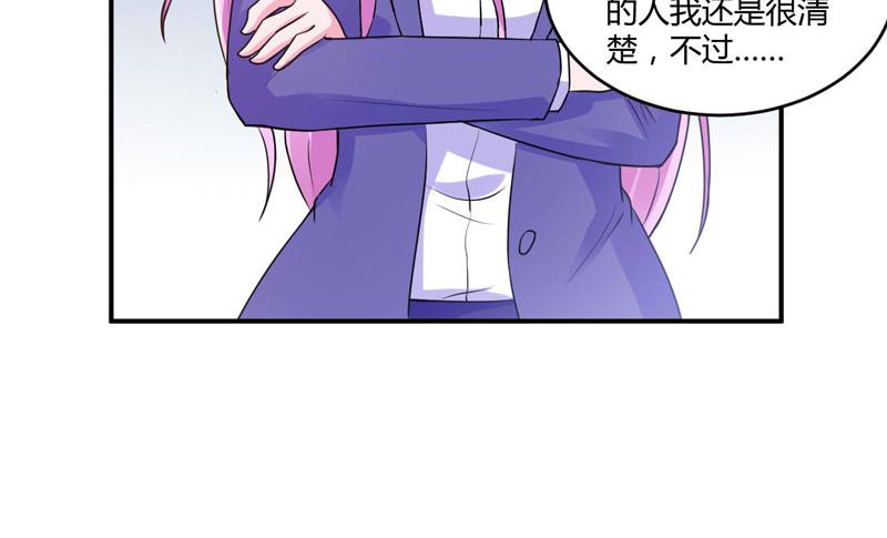 第58话 劫狱车(1/2)-第59话