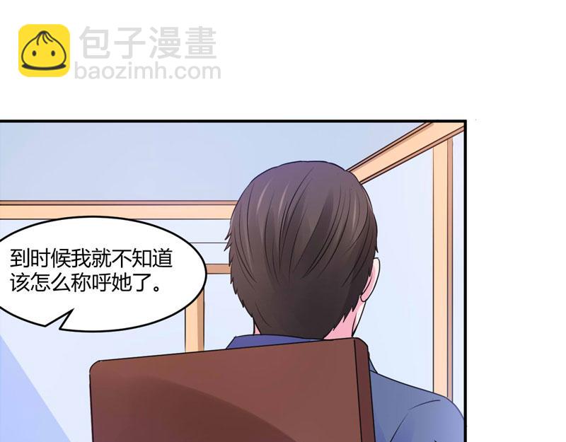 第58话 劫狱车(1/2)-第59话