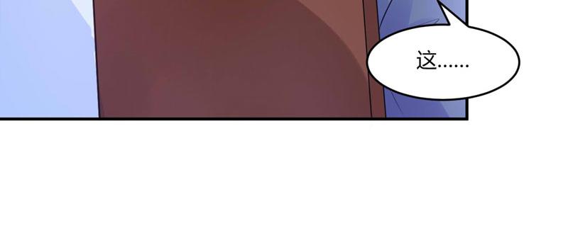 第58话 劫狱车(1/2)-第59话