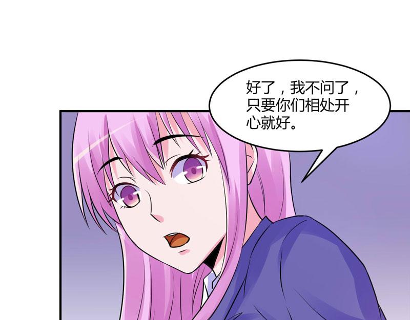 第58话 劫狱车(1/2)-第59话