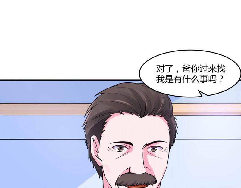 第58话 劫狱车(1/2)-第59话