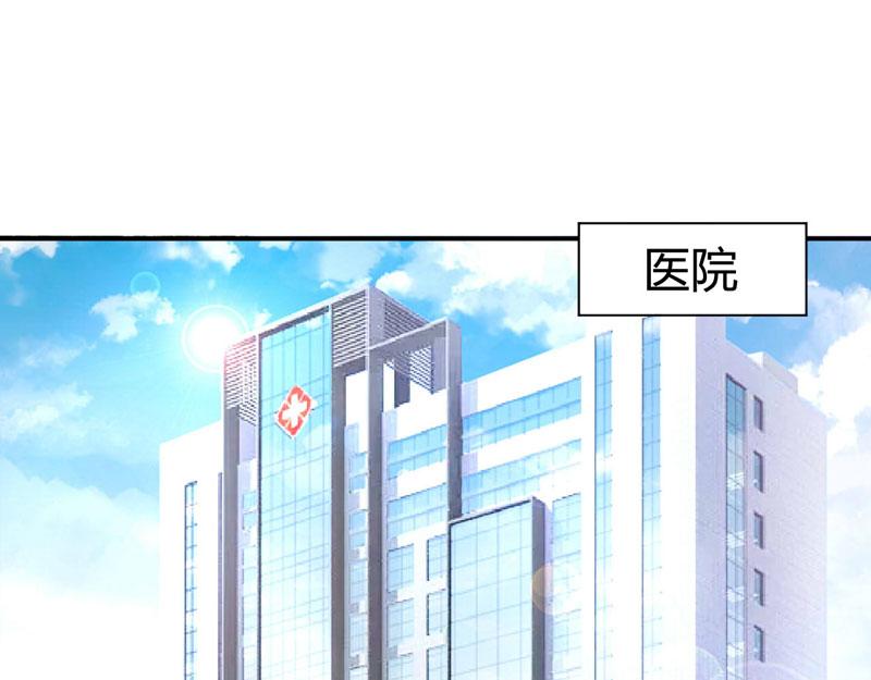 第58话 劫狱车(1/2)-第59话