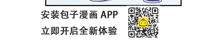 第58话 劫狱车(1/2)-第59话