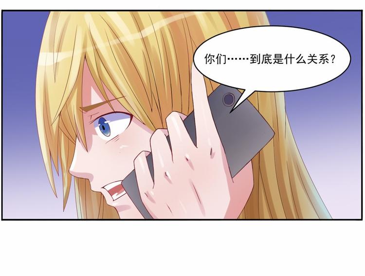 第7话 希宁，我喜欢你(1/2)-第7话