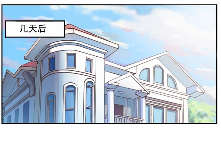 第7话 希宁，我喜欢你(1/2)-第7话