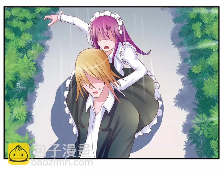 第7话 希宁，我喜欢你(1/2)-第7话