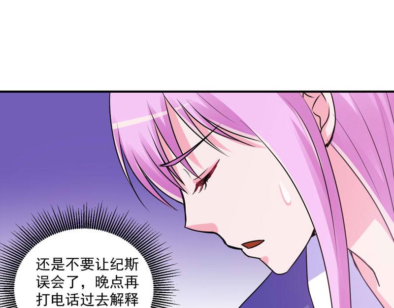 第60话 跟踪(1/2)-第61话