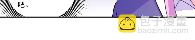 第60话 跟踪(1/2)-第61话