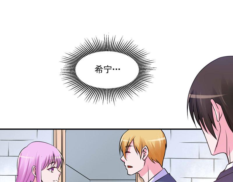 第60话 跟踪(1/2)-第61话