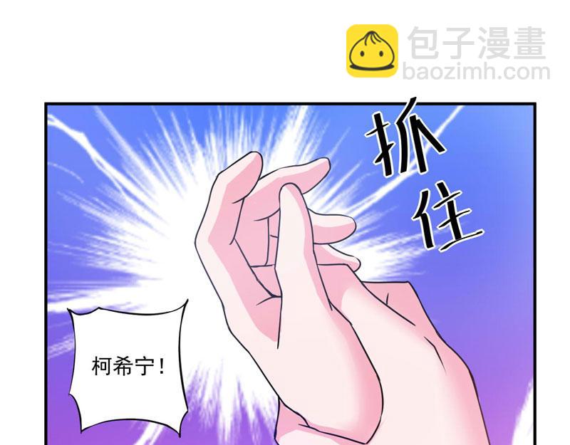 第60话 跟踪(1/2)-第61话