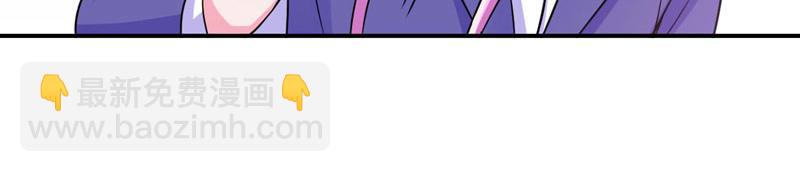 第62话 当局者迷(1/2)-第63话