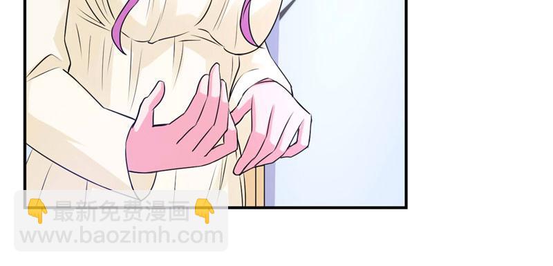 第62话 当局者迷(1/2)-第63话