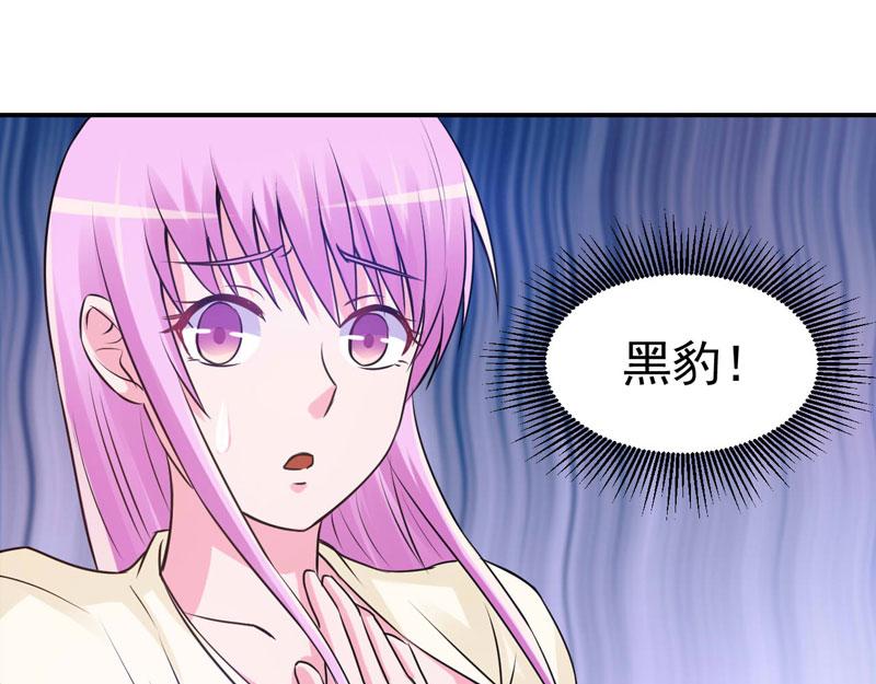 第62话 当局者迷(1/2)-第63话