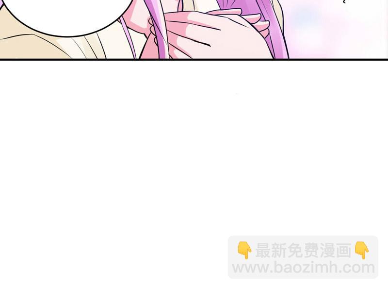 第62话 当局者迷(1/2)-第63话