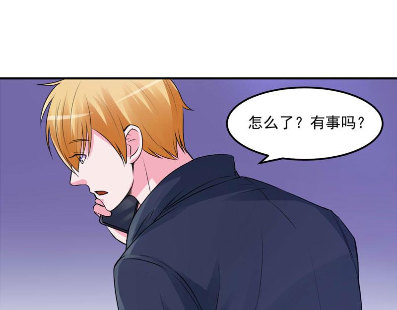 第62话 当局者迷(1/2)-第63话