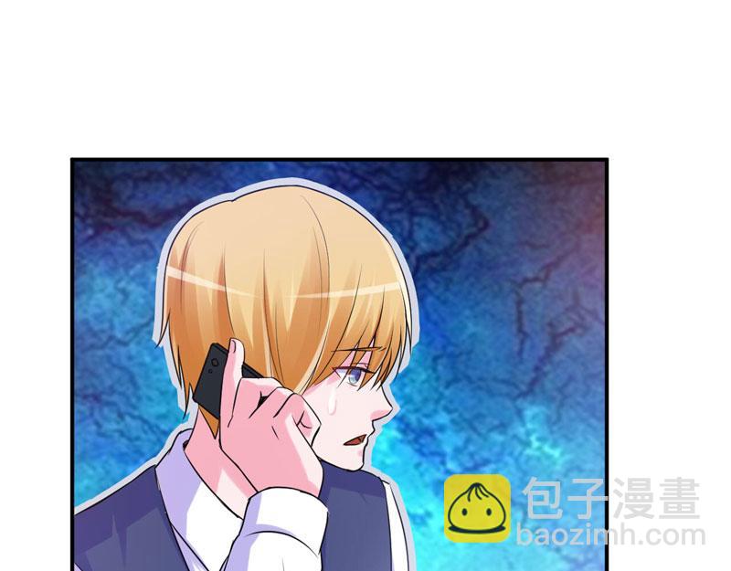 第64话 合作受阻(1/2)-第65话