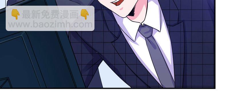 第66话 合作愉快(1/2)-第67话