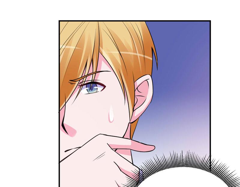 第66话 合作愉快(1/2)-第67话