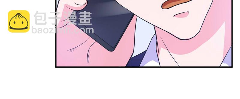 第66话 合作愉快(1/2)-第67话