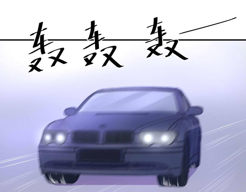 第68话 报应(1/2)-第69话