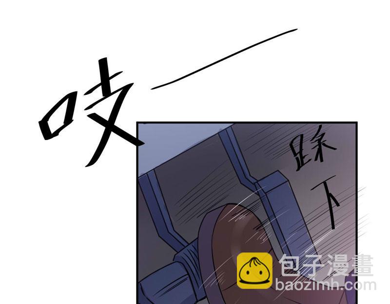 第68话 报应(1/2)-第69话