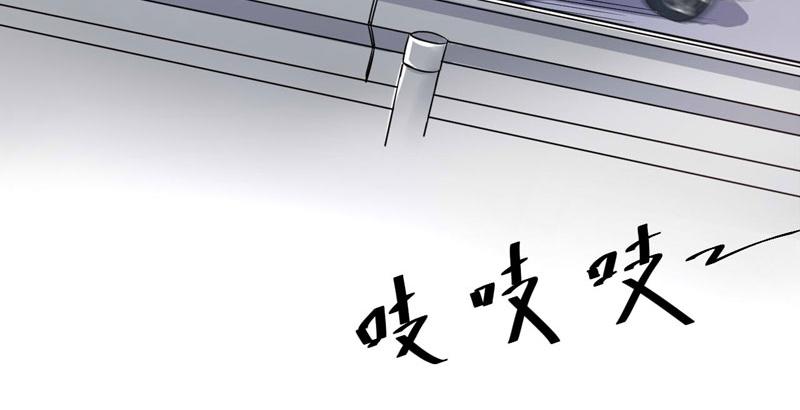 第68话 报应(1/2)-第69话