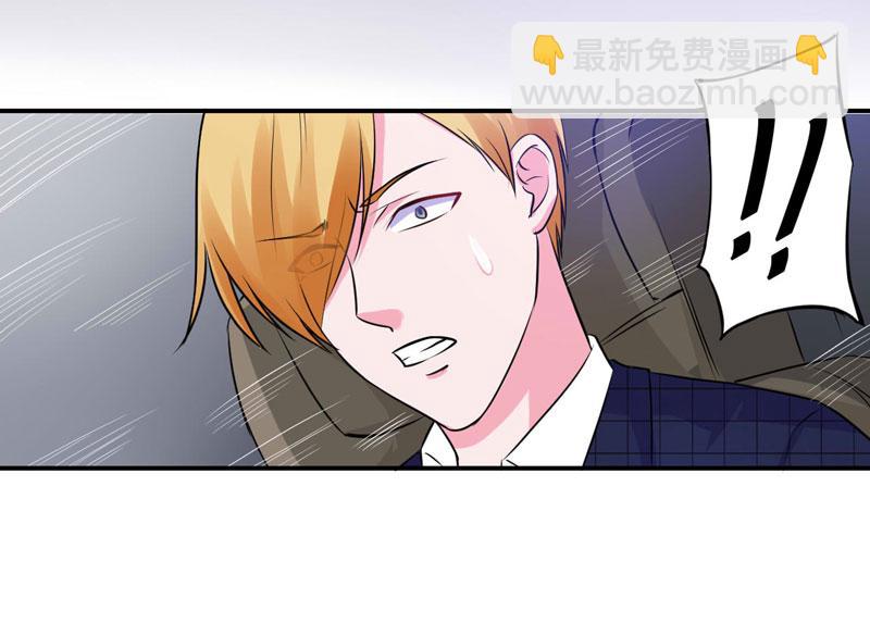 第68话 报应(1/2)-第69话