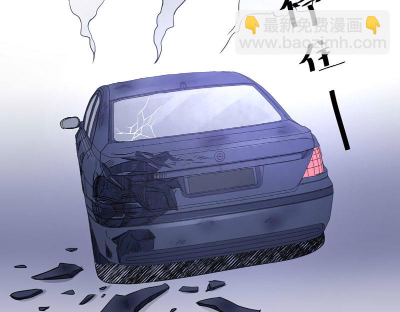 第68话 报应(1/2)-第69话