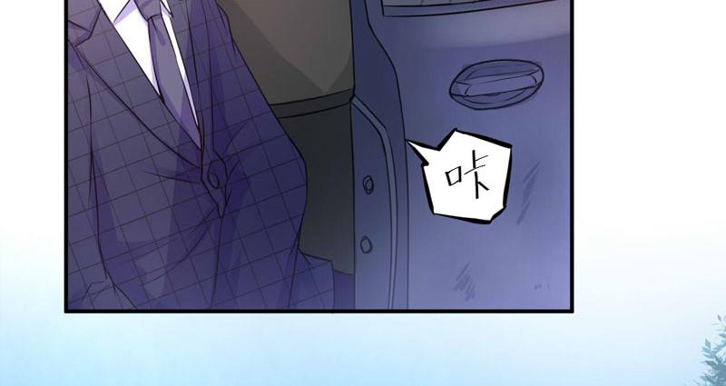 第68话 报应(1/2)-第69话