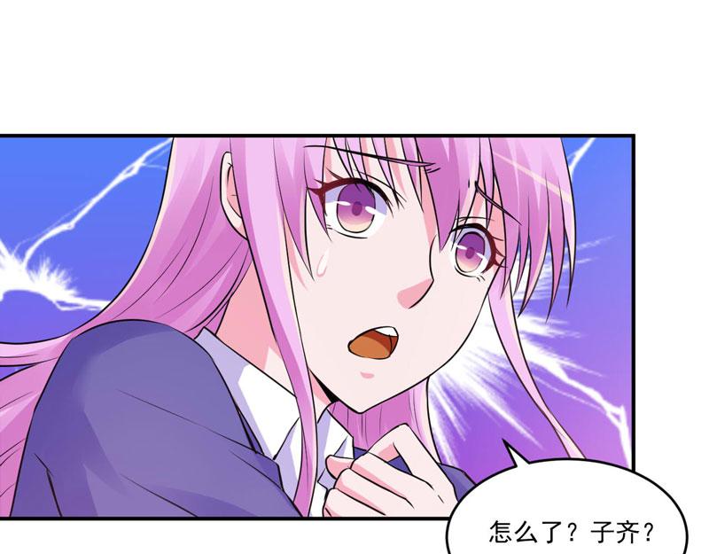 第68话 报应(1/2)-第69话