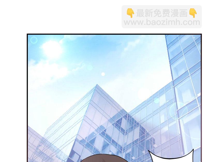 第68话 报应(1/2)-第69话