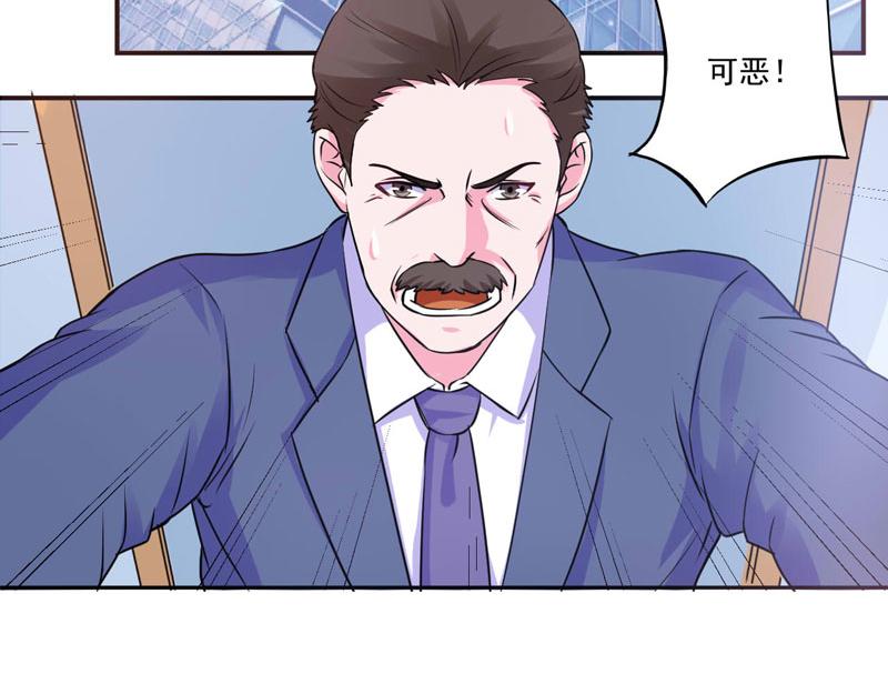 第68话 报应(1/2)-第69话